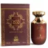 Afnan Bait Al Bakhoor Khashab Al Oud pic-239058