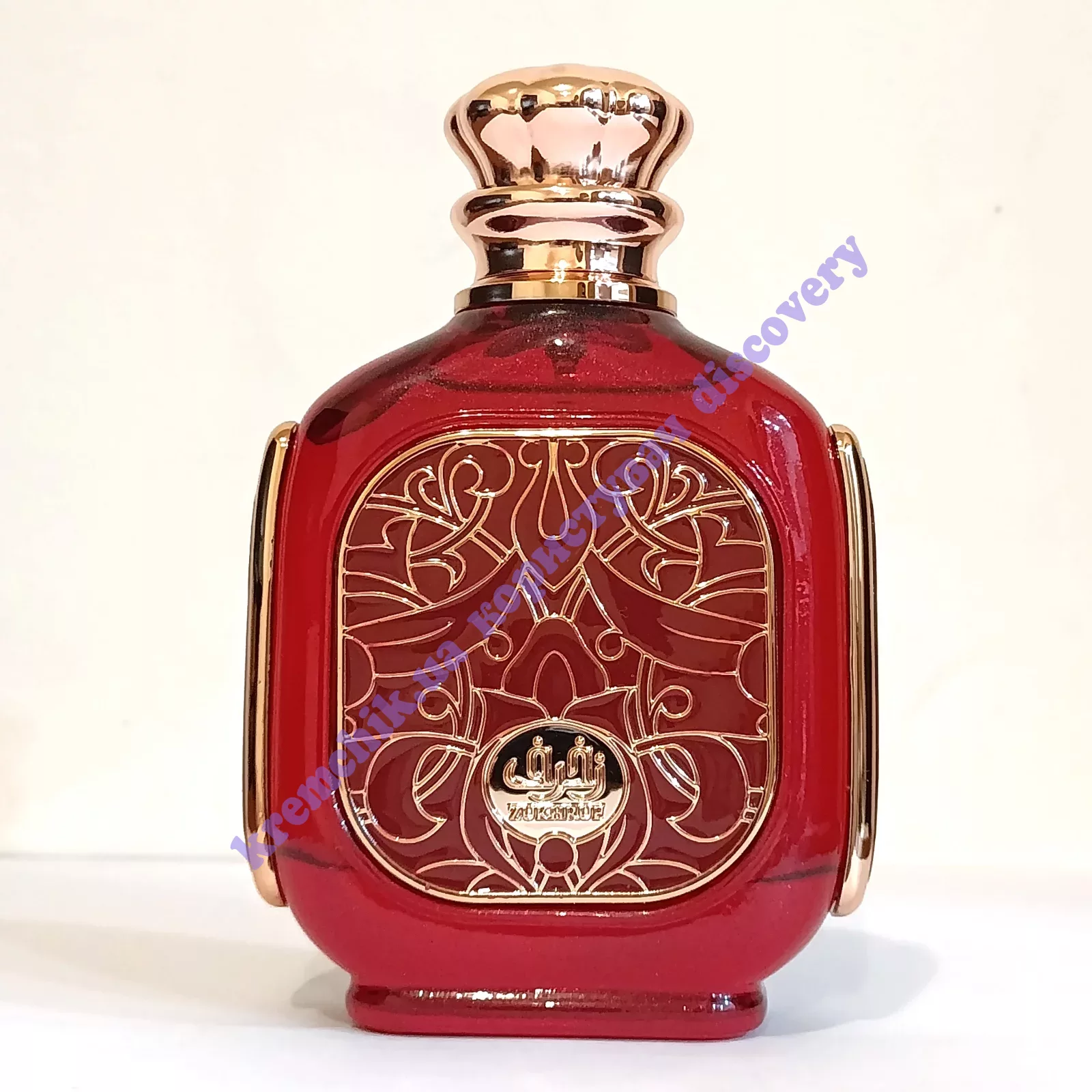 Afnan Zimaya Zukhruf Cherry, купить в Украине, распив/делюсь