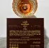 Afnan Zimaya Sharaf Blend pic-326899