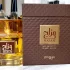 Afnan Zimaya Mazaaj pic-33099