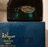 Afnan Zimaya Siada Regal