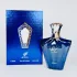 Afnan Turathi Blue pic-334015