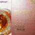 Afnan Zimaya Sharaf Blend pic-334847