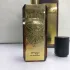 Afnan Zimaya Ilham Al Oud