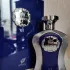 Afnan Highness VI