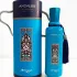 Afnan Zimaya Andalusi Blue pic-341327