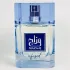 Afnan Zimaya Mazaaj Infused