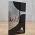 Afnan Bait Al Bakhoor Tohfa Black