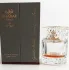 Afnan Zimaya Sharaf Blend pic-362083