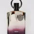 Afnan Supremacy Not Only Intense pic-364517
