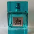 Afnan Zimaya Mazaaj Rhythm pic-370625