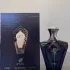 Afnan Turathi Blue