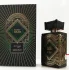 Afnan Zimaya Happy Oud pic-377567