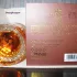 Afnan Zimaya Sharaf Blend
