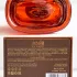 Afnan Zimaya Al Fouz pic-70722