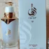Afnan Zimaya Taraf White