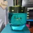 Afnan Rare Tiffany pic-93245