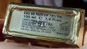 Perris Monte Carlo Ambre Gris pic-148957