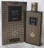 Perris Monte Carlo Rose de Taif pic-163626