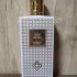 Perris Monte Carlo Rose de Mai pic-167609
