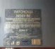 Perris Monte Carlo Patchouli Nosy Be Extrait de Рarfum pic-215554