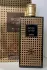 Perris Monte Carlo Rose de Taif