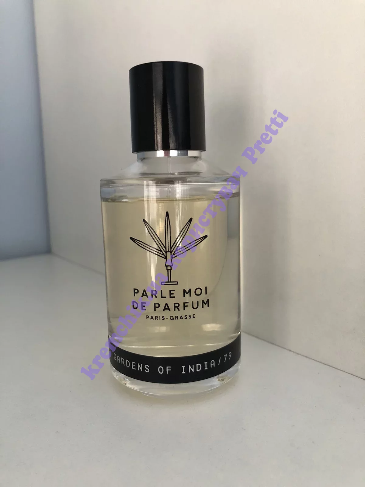 ボディクリーム PARLE MOI DE PARFUM GARDENS OF INDIA ボディクリーム PARLE MOI DE PARFUM GARDENS OF INDIA Gardens