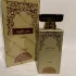Nabeel Dahn Al Oud