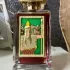 Argos Pallas Athene pic-199294