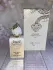 Stephane Humbert Lucas 777 Lady White Snake pic-154649