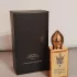 Stephane Humbert Lucas 777 Soleil de Jeddah Mango Kiss pic-20782