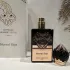 Stephane Humbert Lucas 777 Mortal Skin