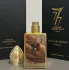 Stephane Humbert Lucas 777 Soleil de Jeddah