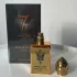 Stephane Humbert Lucas 777 Soleil de Jeddah Mango Kiss