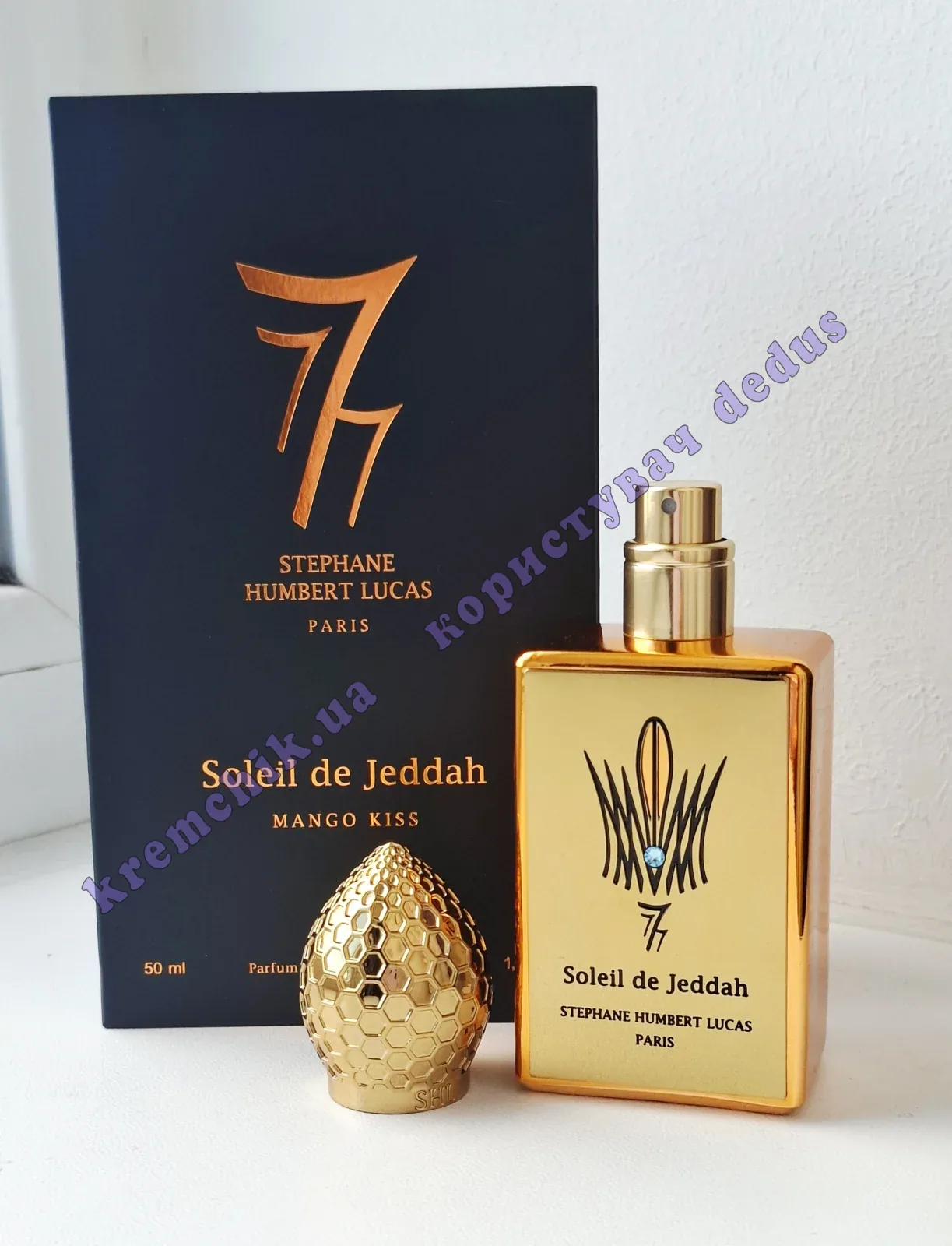 Stephane Humbert Lucas 777 Soleil de Jeddah Mango Kiss - купить в