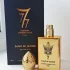 Stephane Humbert Lucas 777 Soleil de Jeddah Mango Kiss pic-358357