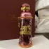 Alexandre J The Collector Morning Muscs