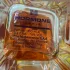 Hormone Paris This is Not Kisspeptin