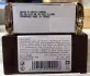 Flavia Icon Oud pic-147255