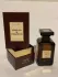Flavia Vanilla & Tobacco