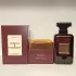 Flavia Vanilla & Tobacco
