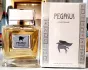 Flavia Pegasus Pour Femme pic-203267