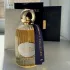 Bibliotheque de Parfum I Want pic-397346