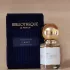 Bibliotheque de Parfum I Want pic-76126