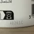 Essential Parfums Bois Imperial