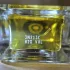 Essential Parfums Patchouli Mania