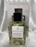 Essential Parfums Divine Vanille pic-127474