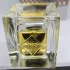 Essential Parfums Bois Imperial Extrait pic-167288