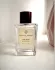Essential Parfums The Musc