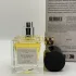 Essential Parfums Bois Imperial Extrait